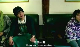 真丢人完整版在线观看,全程揭秘，网络热门事件背后的真相