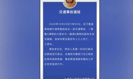 陇南都市爆料事件最新进展,最新进展揭示惊人真相